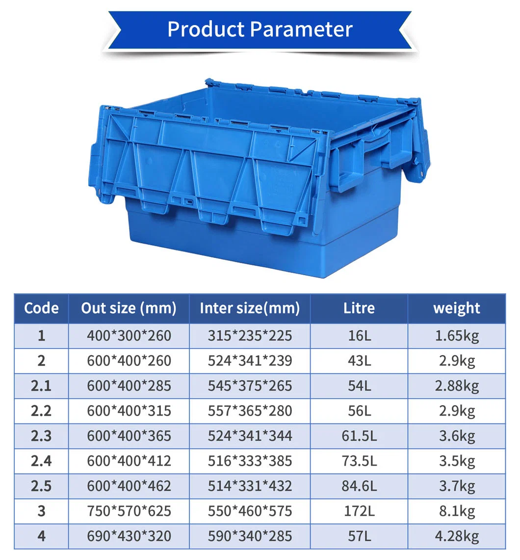 400*300*260mm Seafood Moving Tote Heavy Duty Plastic Turnover HDPE Nestable Security Keep Crate/Box with Hinging Lockable Lid